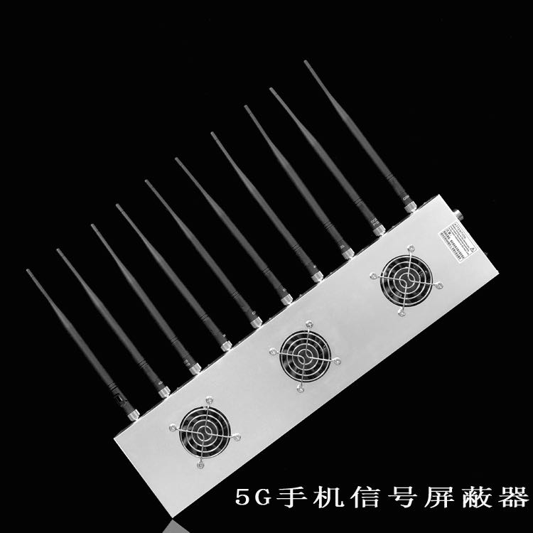 河池外置10天线移动通信干扰器