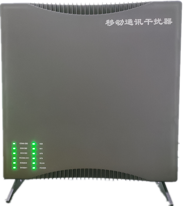  河池信令级放装型数字移动通信干扰器